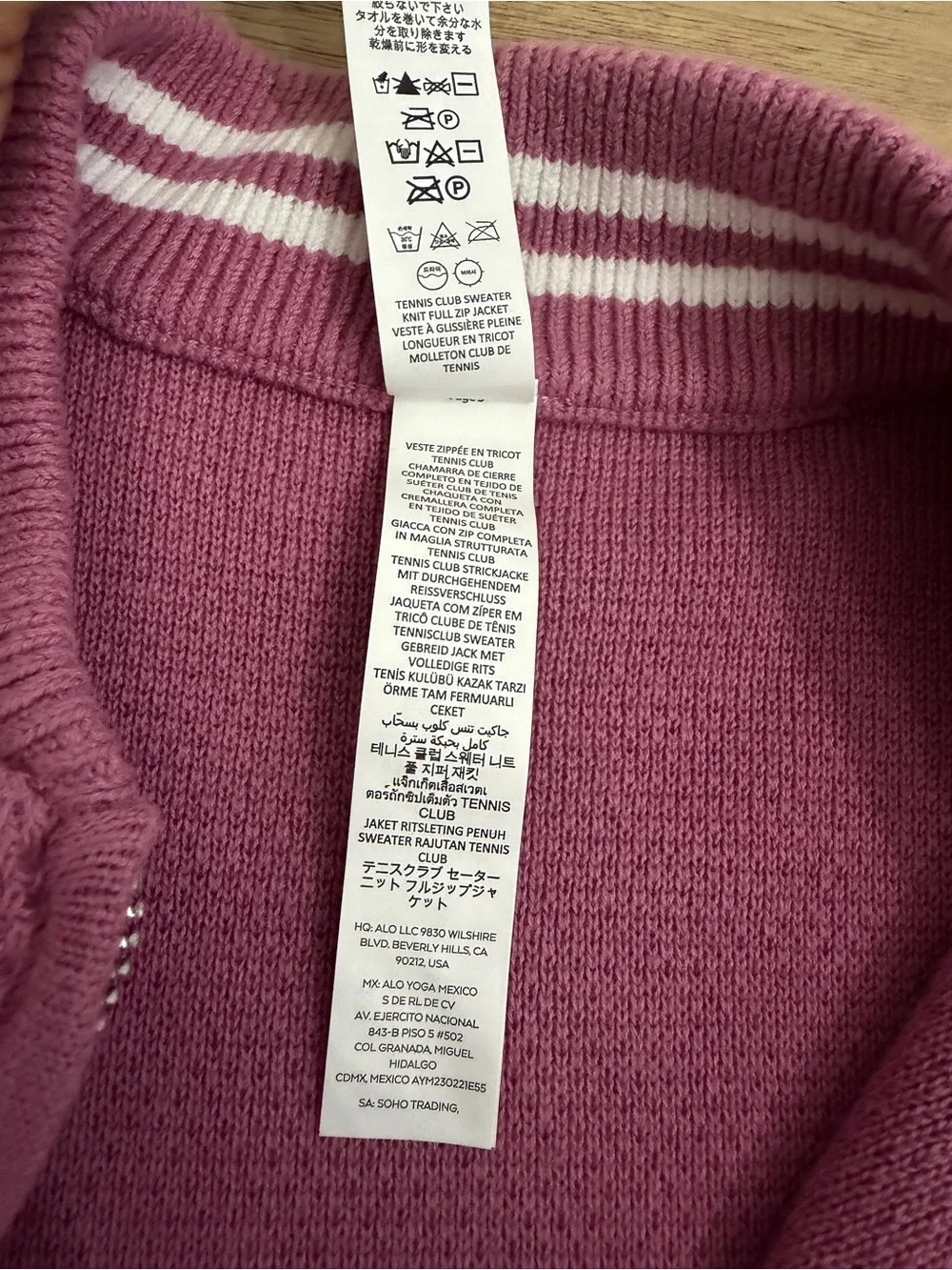 Alo tennis club full zip jacket pink wild rose - Picture 4 of 4